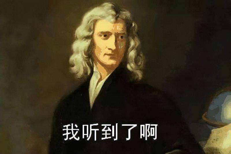 提出惯性定律 相对性原理