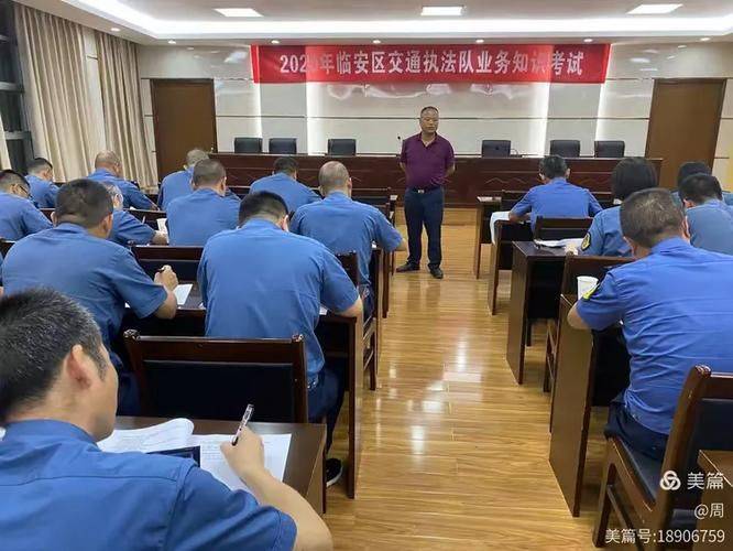 加强业务知识学习,