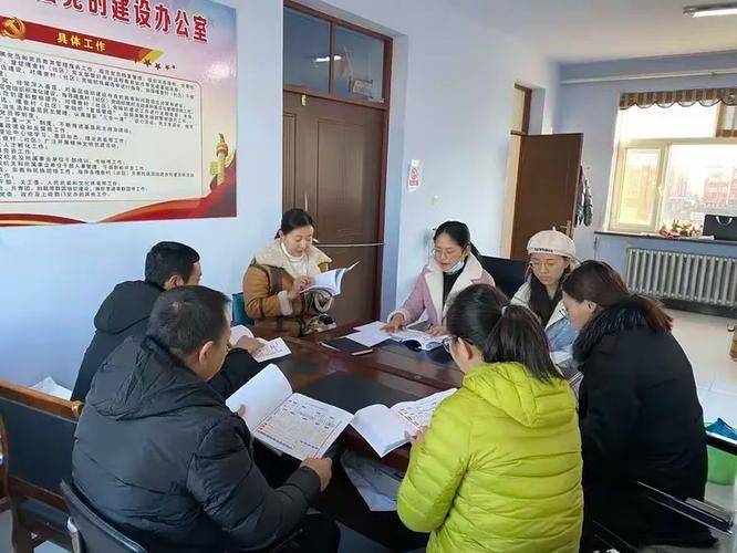 加强业务知识学习,