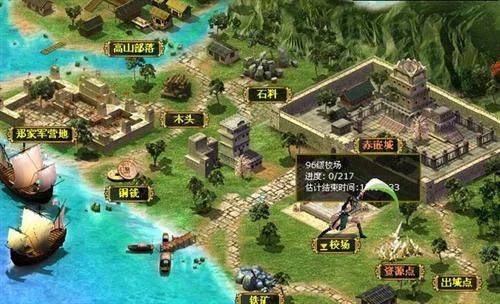 明朝时代将领经验