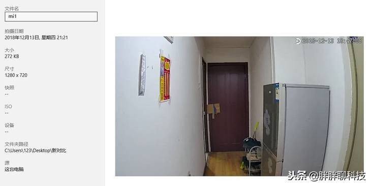可视门铃价格一般多少