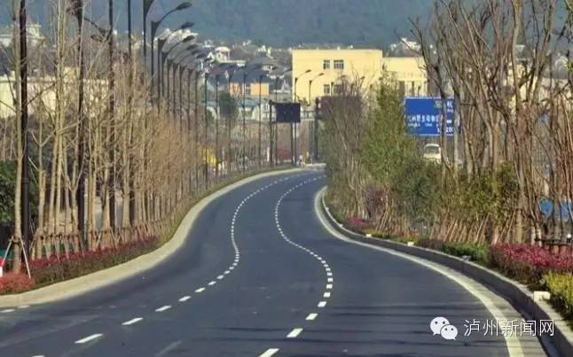 泸州汽车维修保养