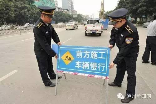 泸州汽车维修保养