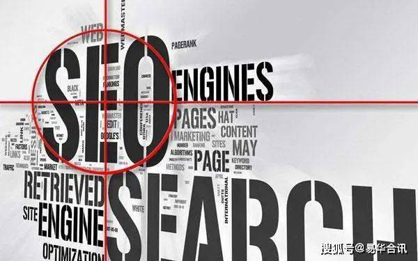 如何做seo优化