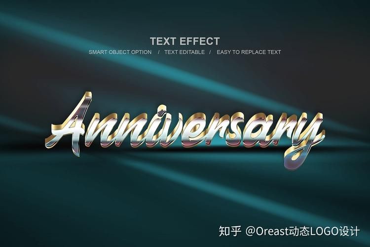 ps文字海报设计步骤
