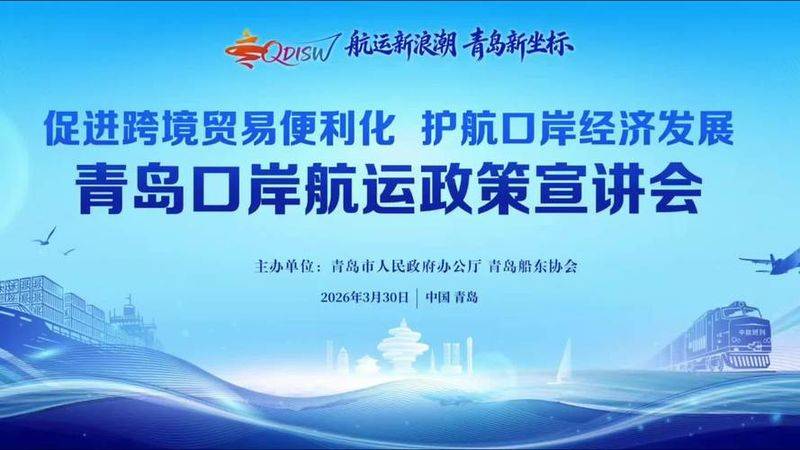 旅游服务贸易理论