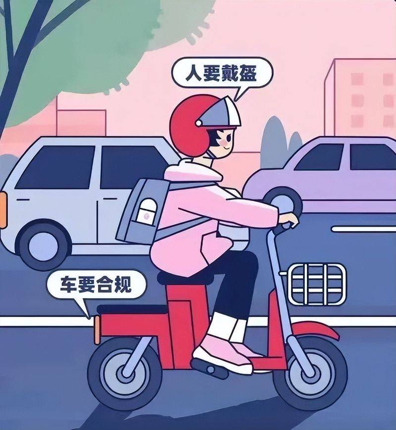汽车常识普及