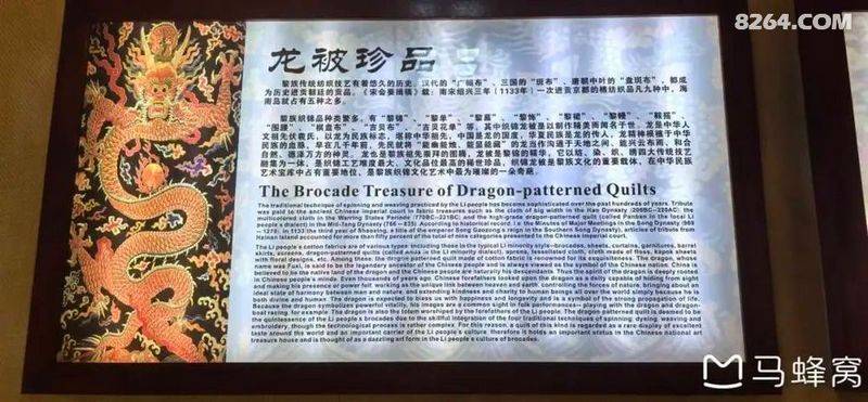 陵水青槟榔多少钱斤
