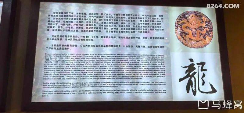 陵水青槟榔多少钱斤