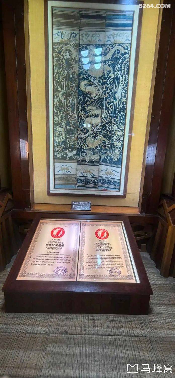 陵水青槟榔多少钱斤