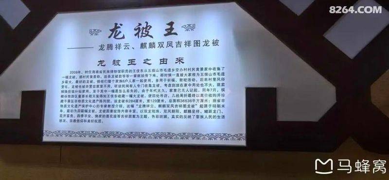 陵水青槟榔多少钱斤