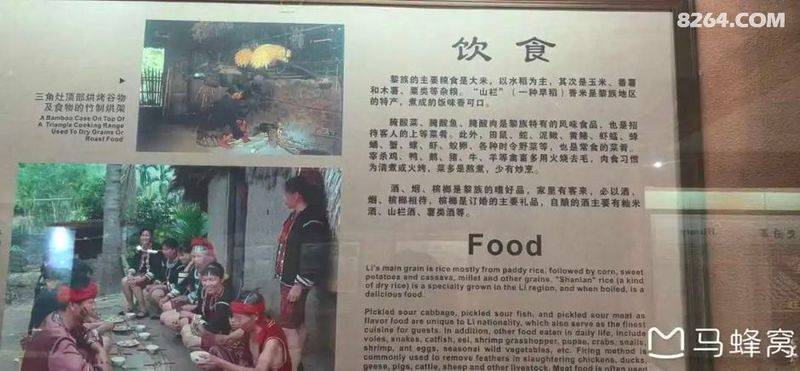 陵水青槟榔多少钱斤
