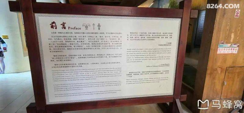 陵水青槟榔多少钱斤