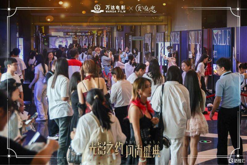 房地产经济知识