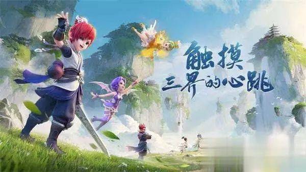 梦幻西游升级经验表