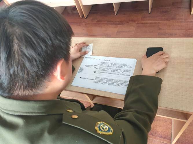 加强业务知识学习,