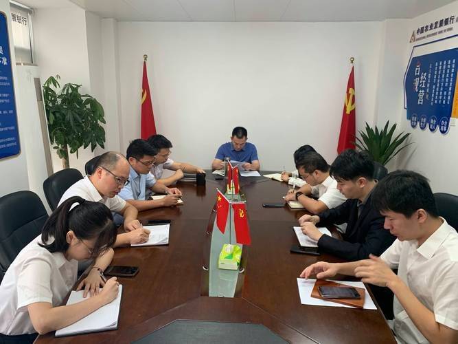 加强业务知识学习,