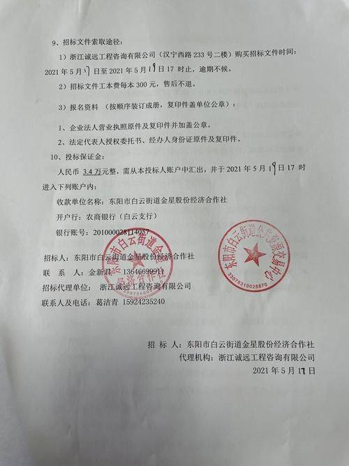 中央空调维修保养厂家