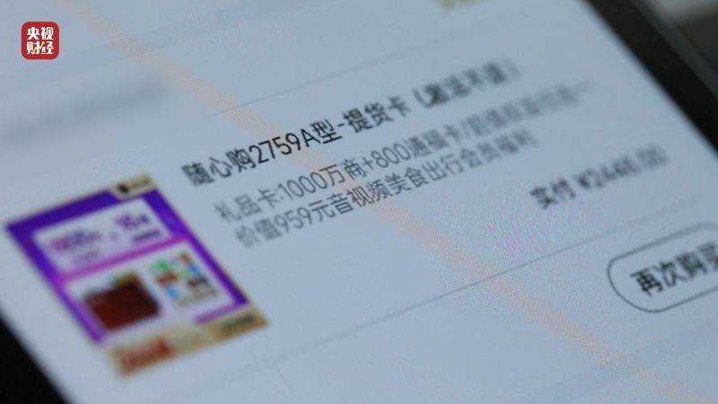 ar2448多少钱