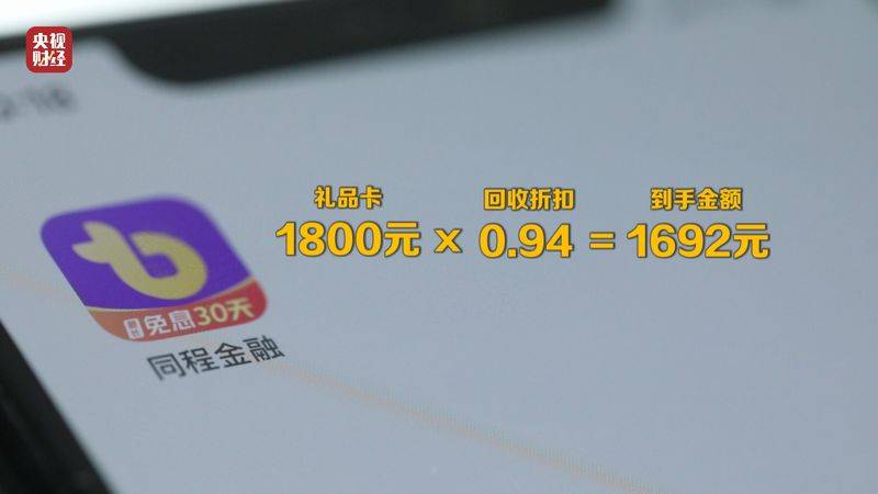 ar2448多少钱