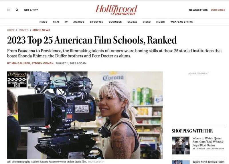 最新｜好莱坞报道美国最好的25所电影院校排名！