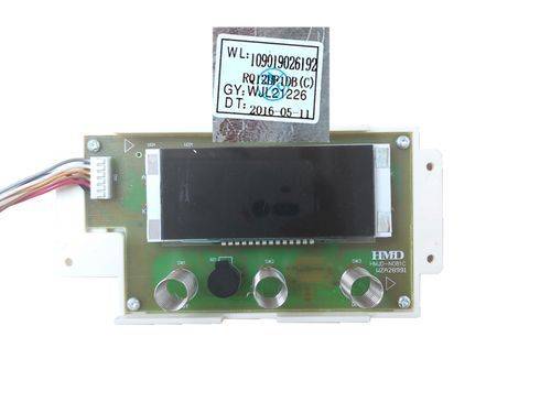 万家乐北京地区维修价格表