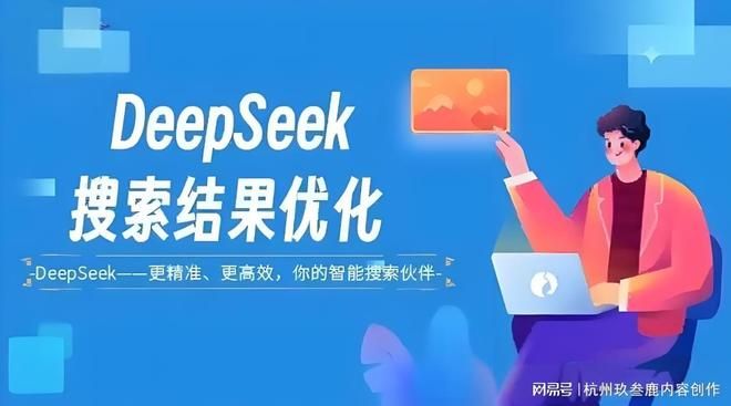 Seeo post testing