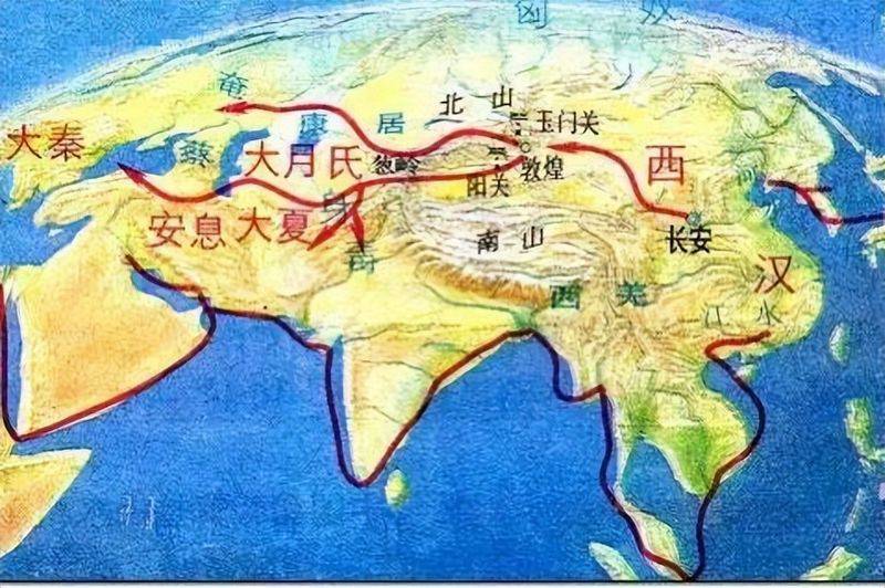 地理知识教育
