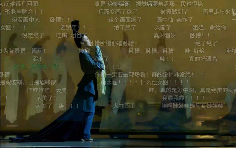 地理知识教育
