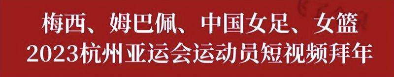 地理知识教育