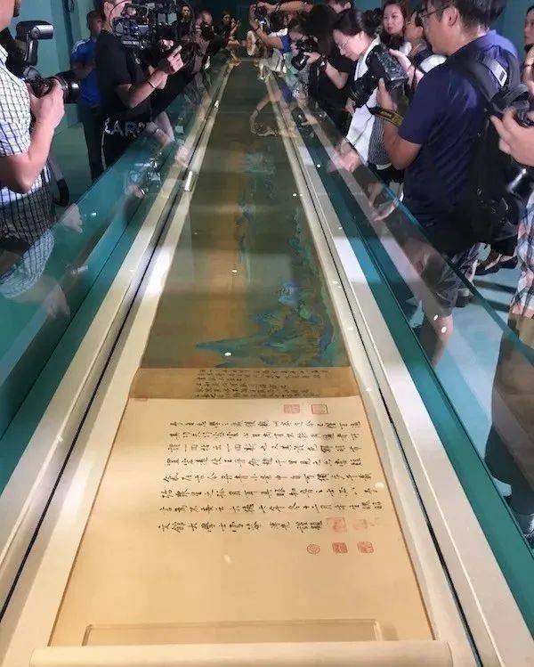 地理知识教育