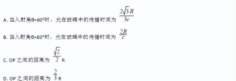 地理知识教育