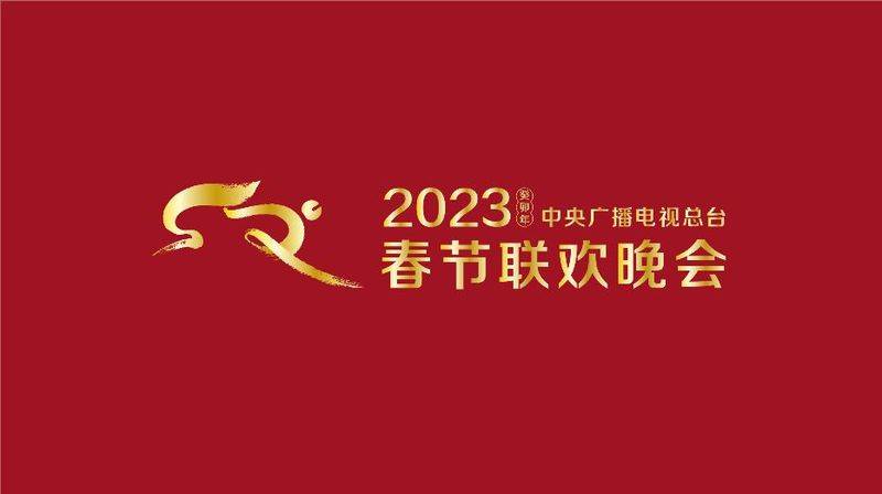 地理知识教育