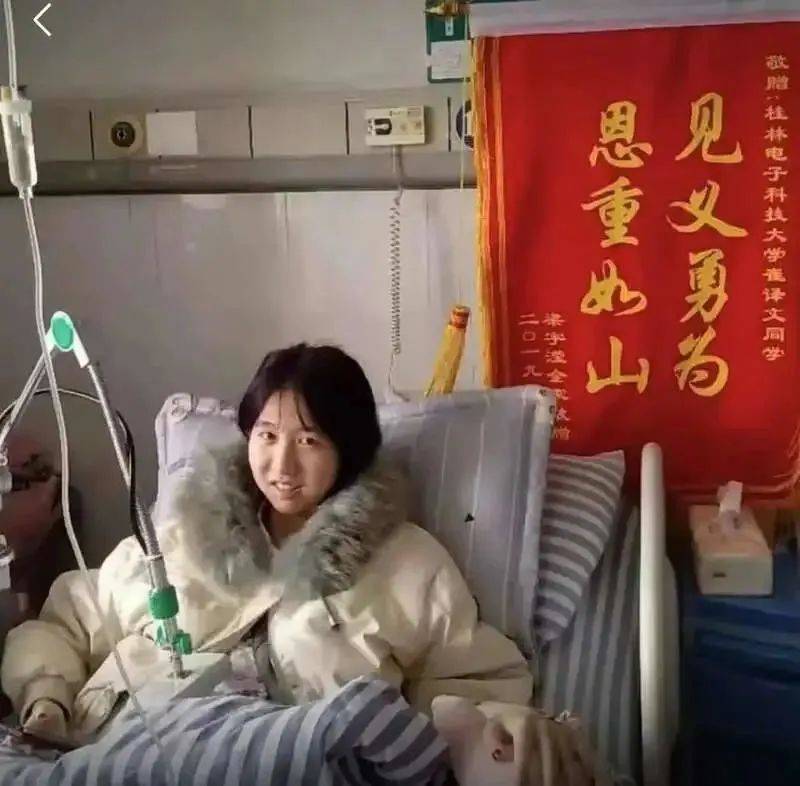 地理知识教育