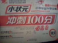 美发店热水器多少钱