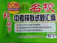 美发店热水器多少钱