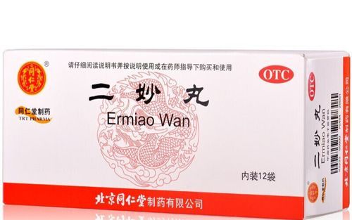 二妙丸散结灵,价是