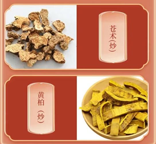 二妙丸散结灵,价是