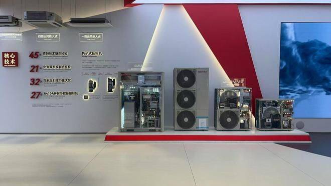 家用空调压缩机维修