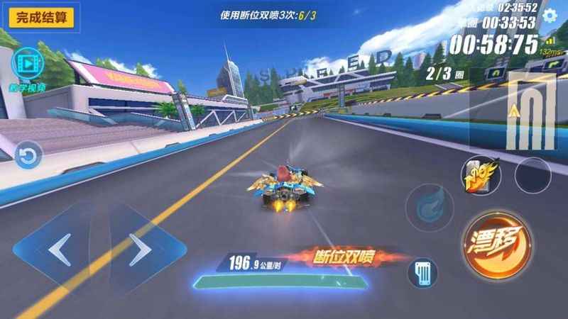 qq飞车钢铁雷诺多少钱