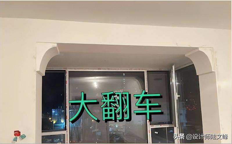 应用拱形原理的物品