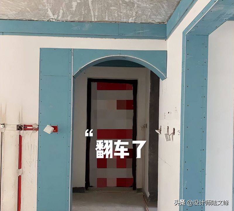应用拱形原理的物品
