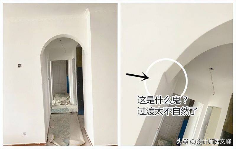 应用拱形原理的物品