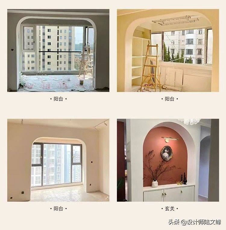 应用拱形原理的物品