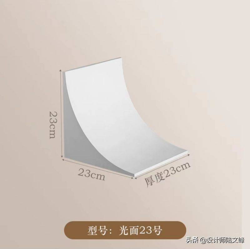 应用拱形原理的物品