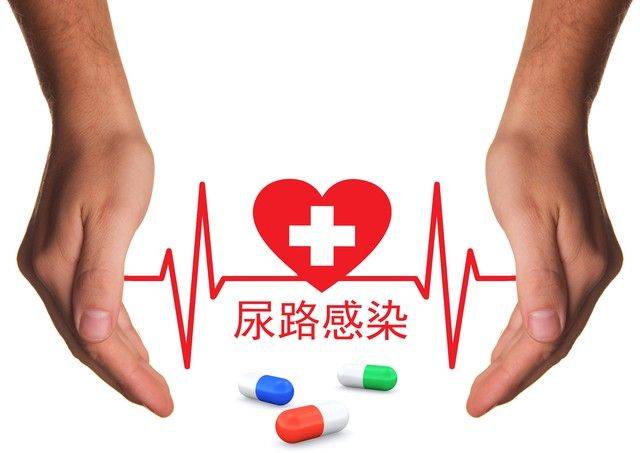 前列腺保养方法