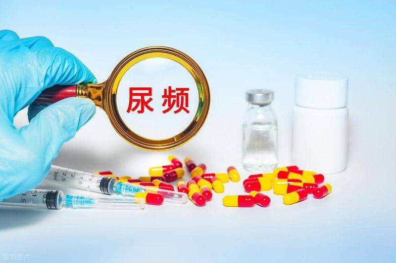 前列腺保养方法