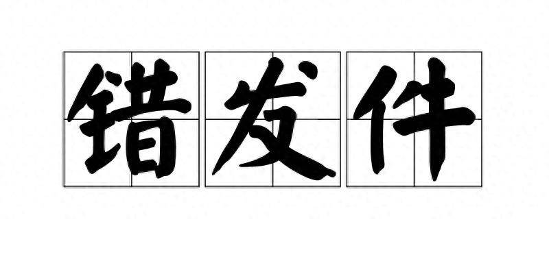 可视门铃价格一般多少