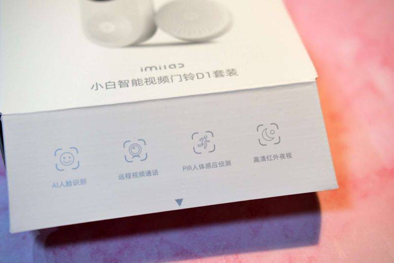 可视门铃价格一般多少