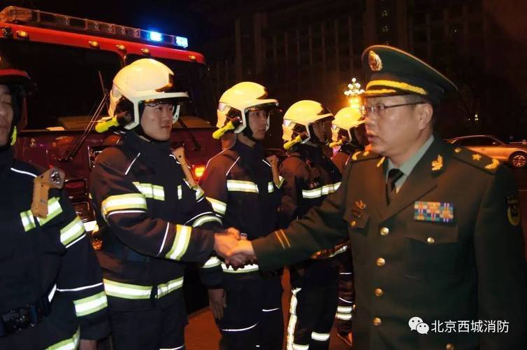 消防工程维修方案